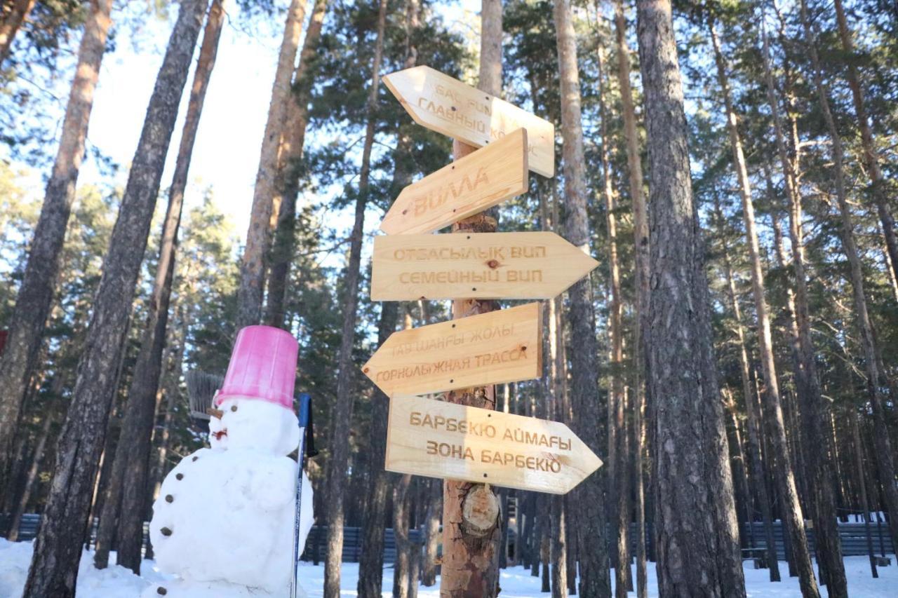 Orman Ski Shchuchinskiy Buitenkant foto